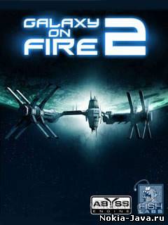 Галактика в огне 2 (Galaxy on Fire 2)